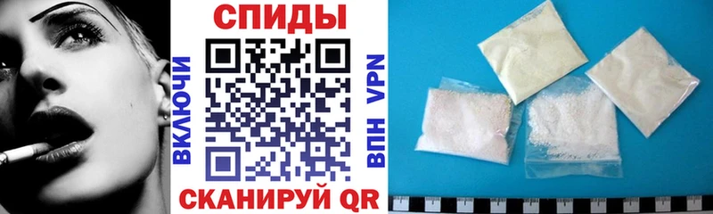 наркотики  Калининск  АМФЕТАМИН Premium 