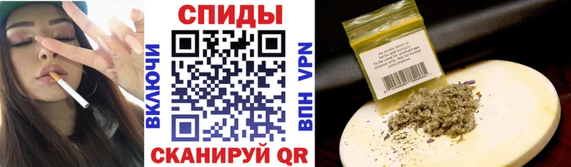 БУТИРАТ Butirat  Калининск 