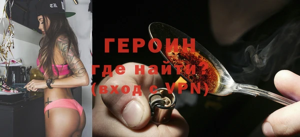 COCAINE Нея
