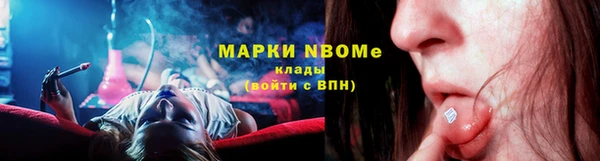 COCAINE Нея