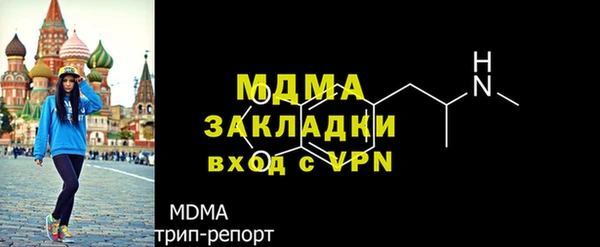 дурь Вязьма