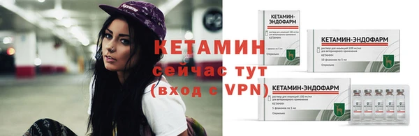 амфетамин Нефтегорск