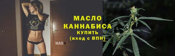 COCAINE Нея