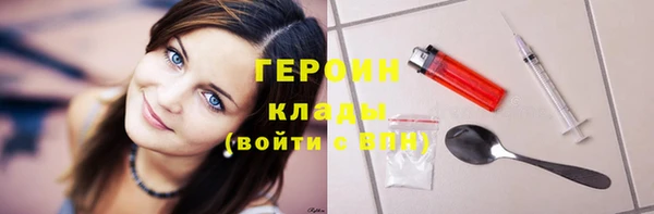 скорость Тутаев