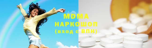 шишки Нефтекумск