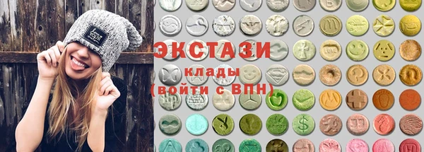 амфетамин Нефтегорск