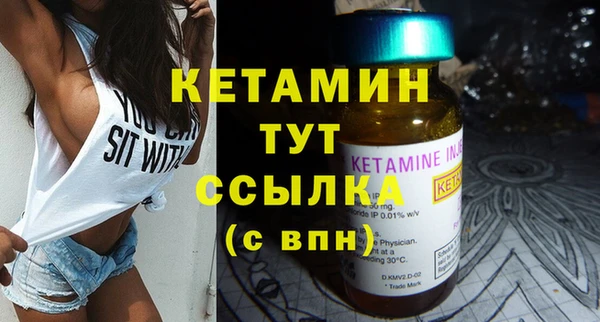 COCAINE Нея