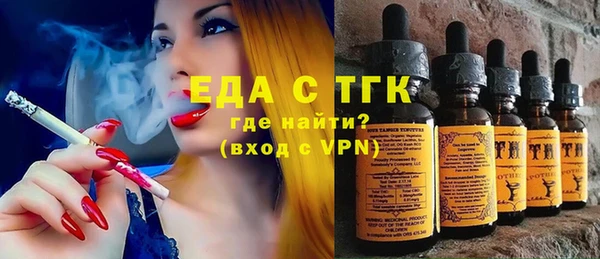COCAINE Нея