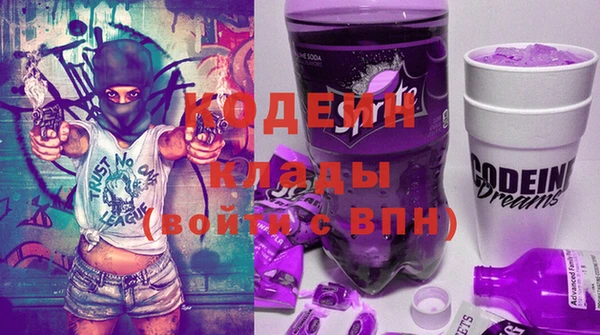 дживик Вязники