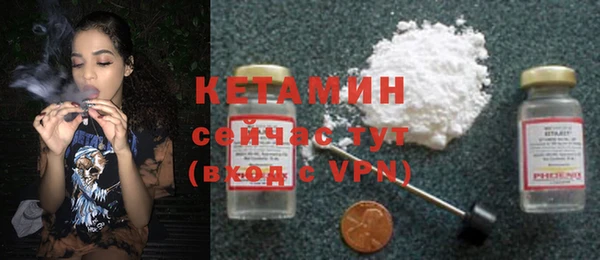 амфетамин Нефтегорск