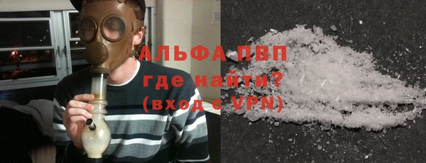 COCAINE Нея