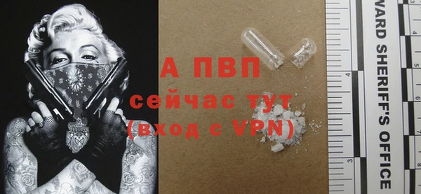 COCAINE Нея