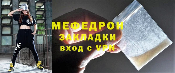 COCAINE Нея