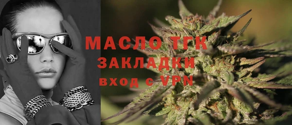 ешки Ханты-Мансийск