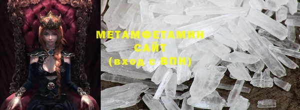 COCAINE Нея