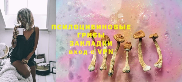 COCAINE Нея