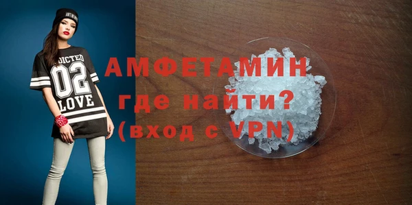 COCAINE Нея