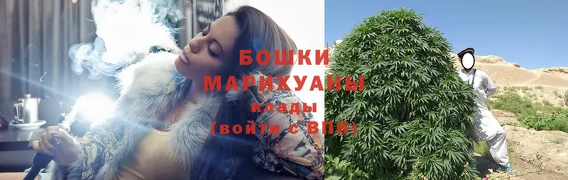 МЕГА ССЫЛКА  Калининск  Конопля Ganja 